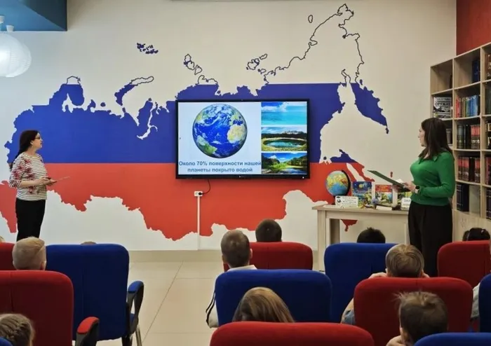 «Береги свою планету Земля»