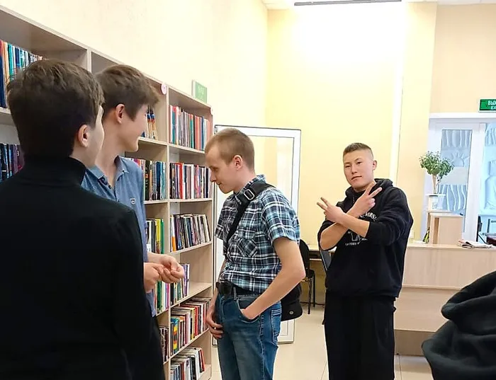 «Читайте, свой мир открывайте!»