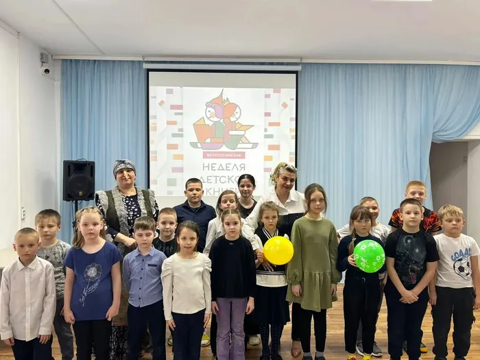 «А у книжки именины»