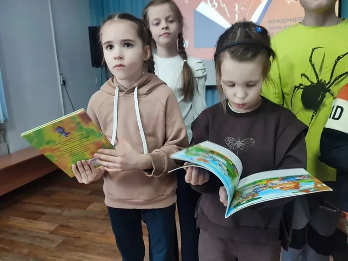 Познавательно-игровая программа «Разноцветное чтение»