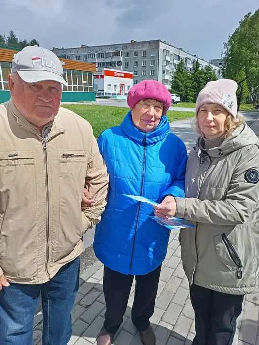 Акция «Как пройти в библиотеку?»