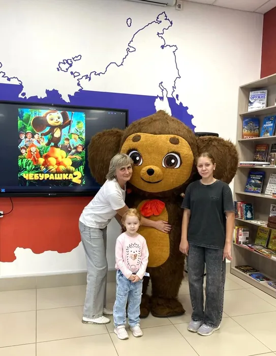 Кино в библиотеке