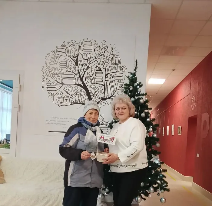 Новогодние встречи с книгой