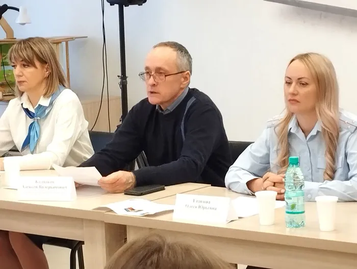 День правовой помощи детям