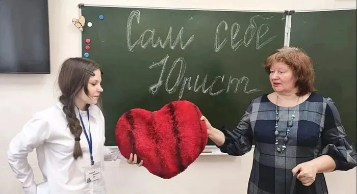 Правовая игра «Сам себе юрист»