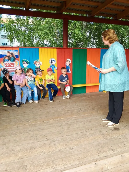 Познавательная игра «Правила дорожные – друзья надёжные»