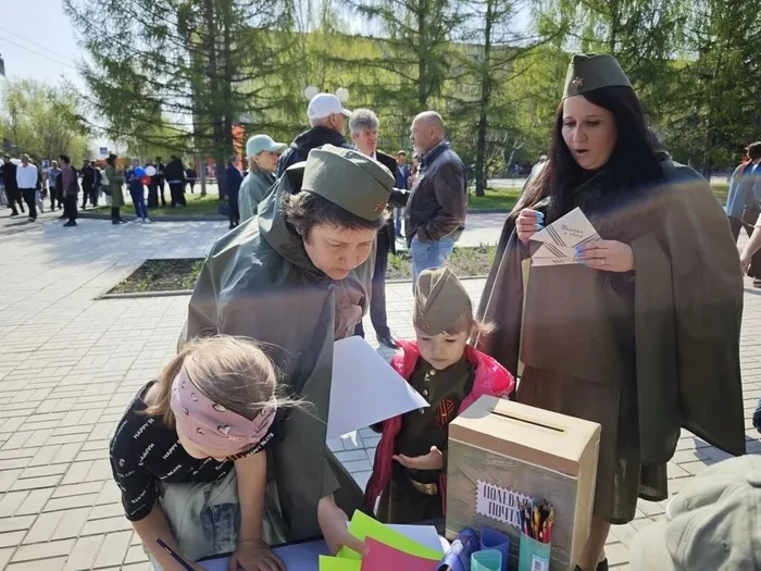 Фронтовые письма