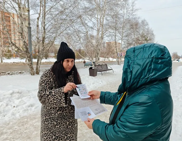 Акция «Библиотека как открытие»