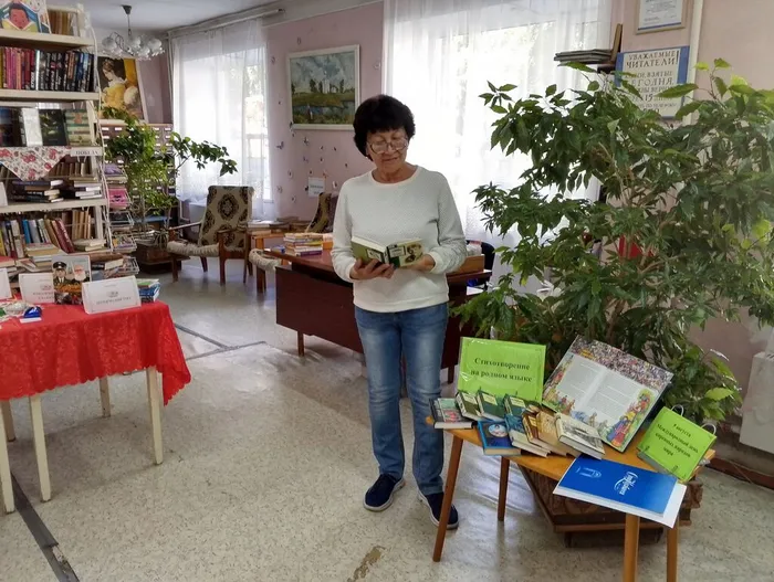 «Стихотворение на родном языке»