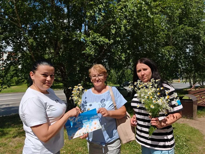 Акция "Ромашковый флешмоб"