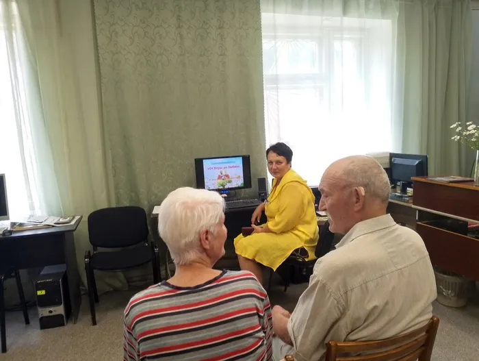 Литературная мозаика "День семьи, любви и верности"