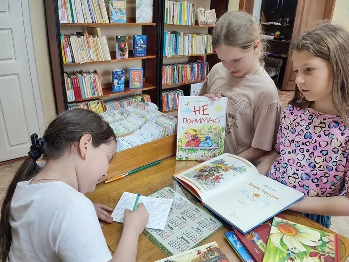 День дублера «Необычное превращение читателя в библиотекаря»