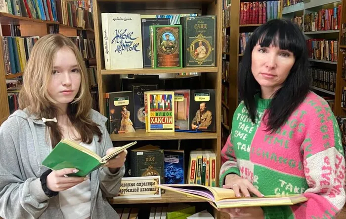 Молодое поколение Великой России