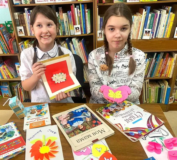 Акция «Добрая почта»