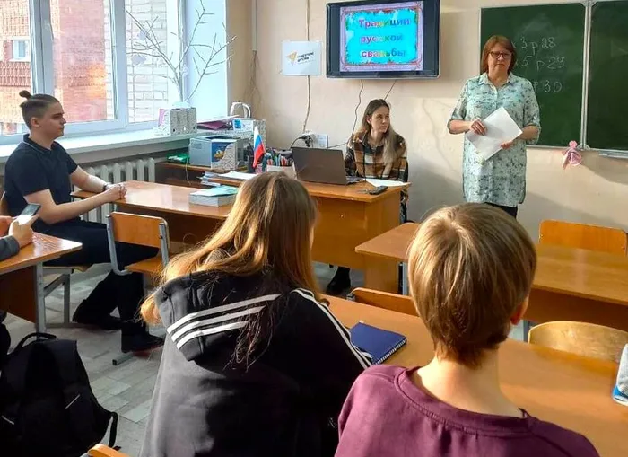 Программа «Традиции русской свадьбы»