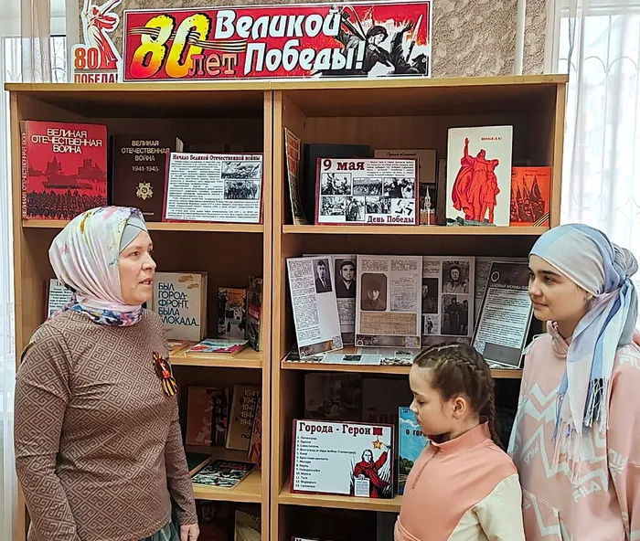 Юргинцы помнят о своих героях