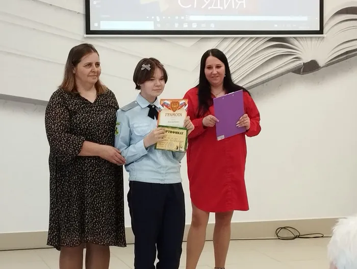 Награждение лучших читателей