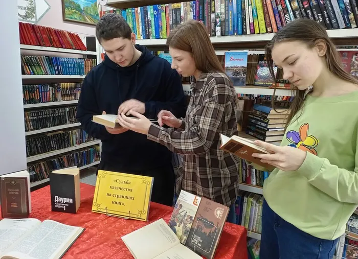 Патриотический час «Кто такие казаки?»