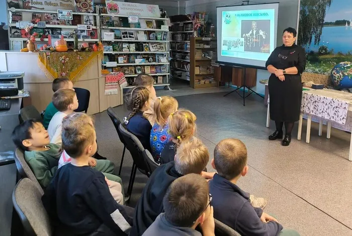 Познавательно-игровая программа «Как появилась книга»