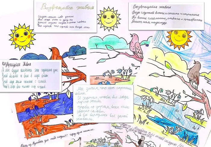 Доброта начинается с каждого из нас