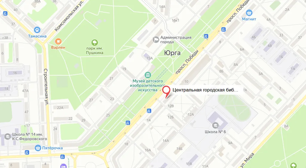 Схема проезда