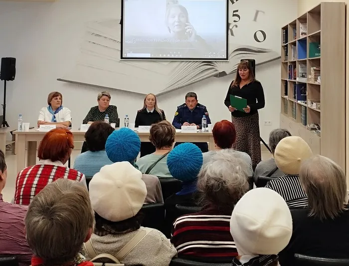 Акция «Правовое поле пенсионера»