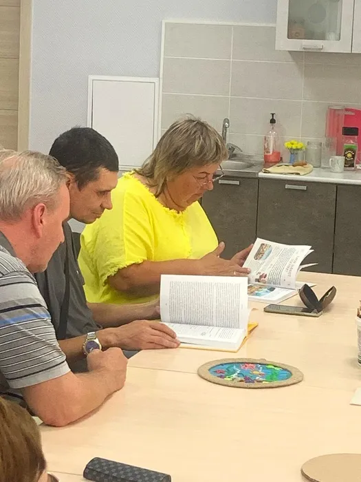 Беседа  «Финансовая цифровизация в повседневной жизни»