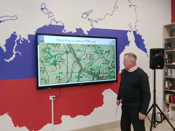 Краеведение – это интересно!