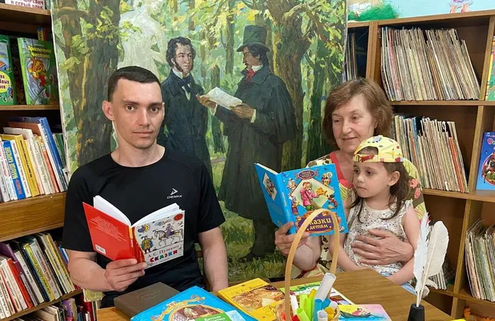 Акция «Люблю Пушкина!»