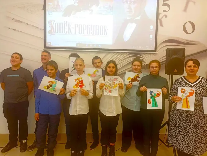 «Приглашает книжка в гости»