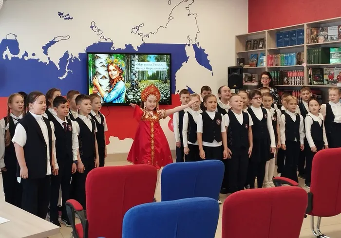«Тебе, Россия, посвящаю»