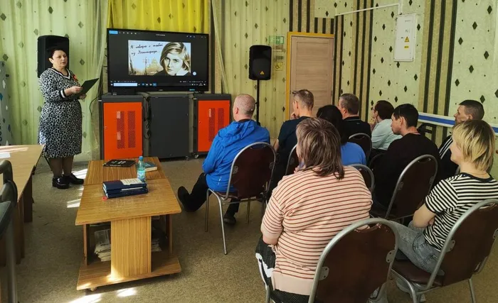 Час памяти «…Я говорю с тобой из Ленинграда…»