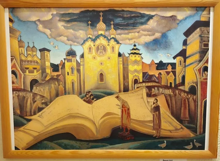 Выставка «Свет через Искусство»