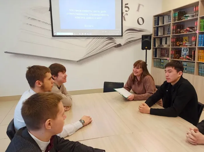 Диспут о долге и ответственности