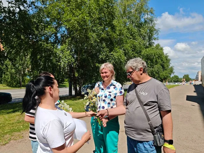 Акция "Ромашковый флешмоб"