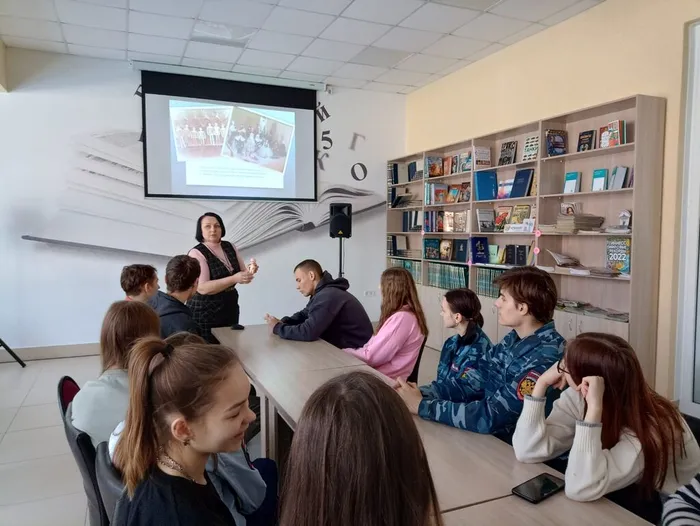 «Семейные традиции в русской литературе»