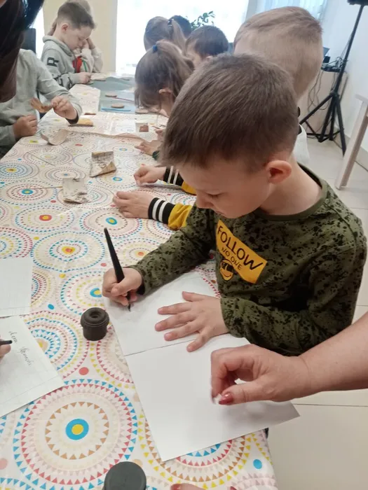 «Профессия, что всем даёт начало»