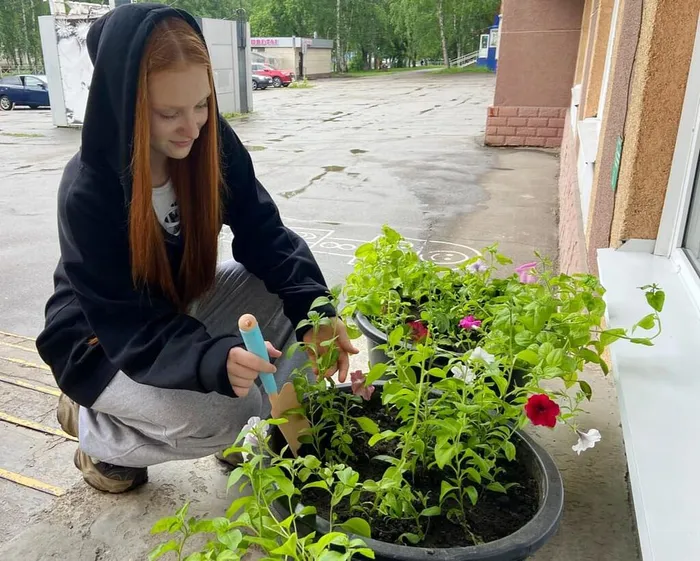 День добрых дел