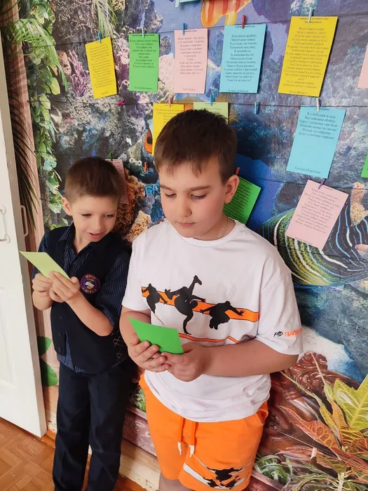 Праздник поэзии и духовных ценностей