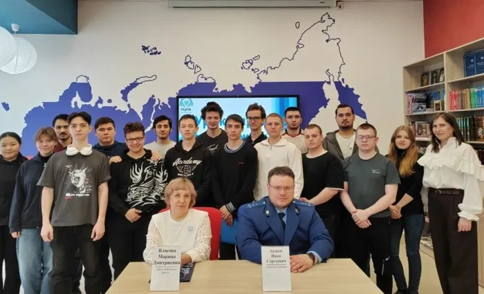 Центру правовой информации – 20 лет