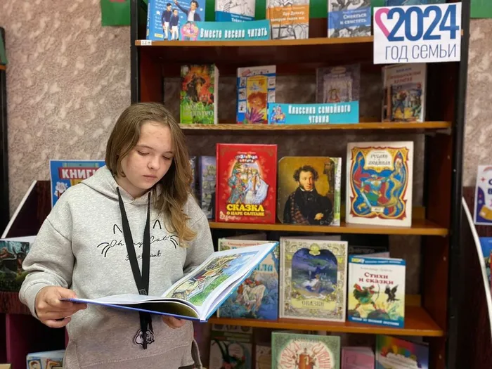 В путешествие по Лукоморью