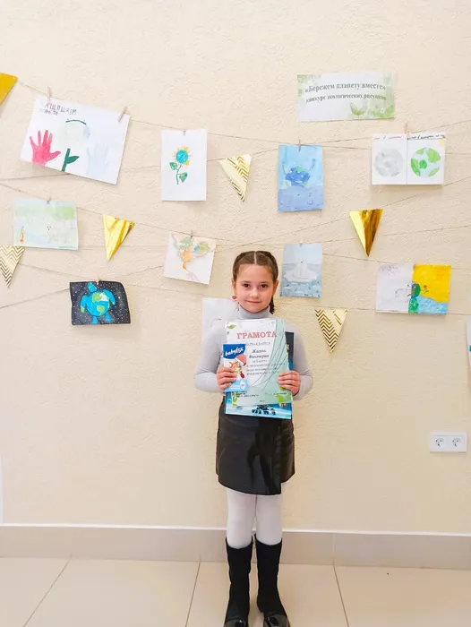 «Бережем планету вместе»: итоги конкурса