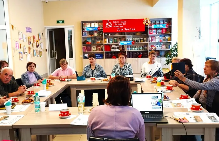 Финансовая гостиная