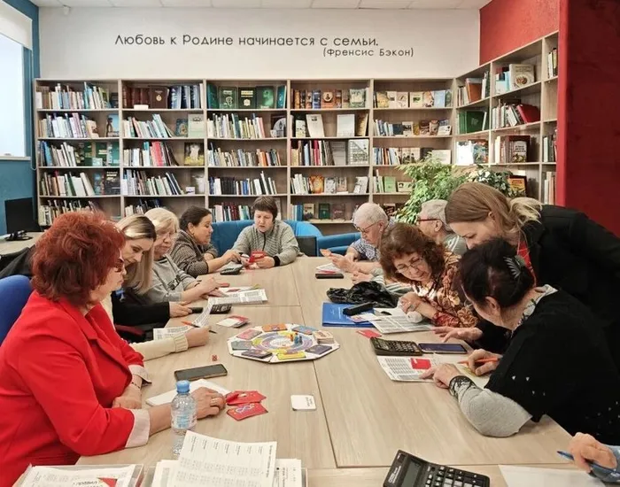 Урок-практикум «С финансами на ты»