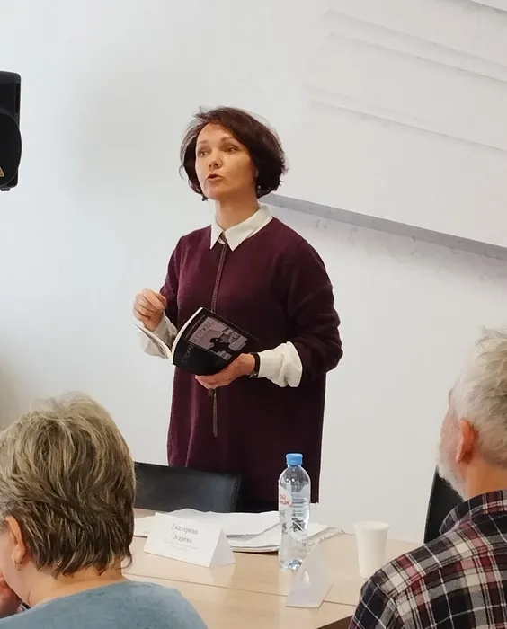 Писатель в маленьком городе