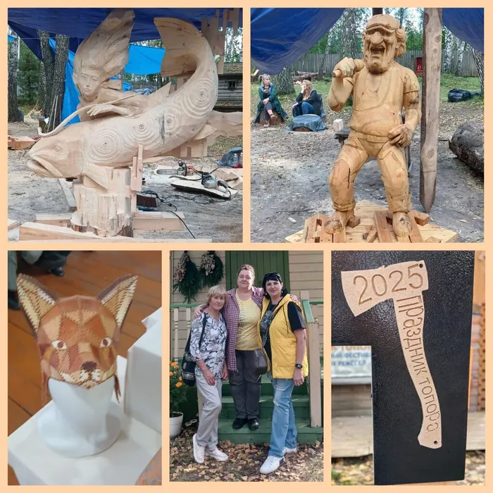 Сударушки на Празднике Топора