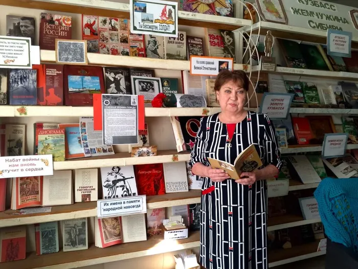 У каждого – своя хроника Победы