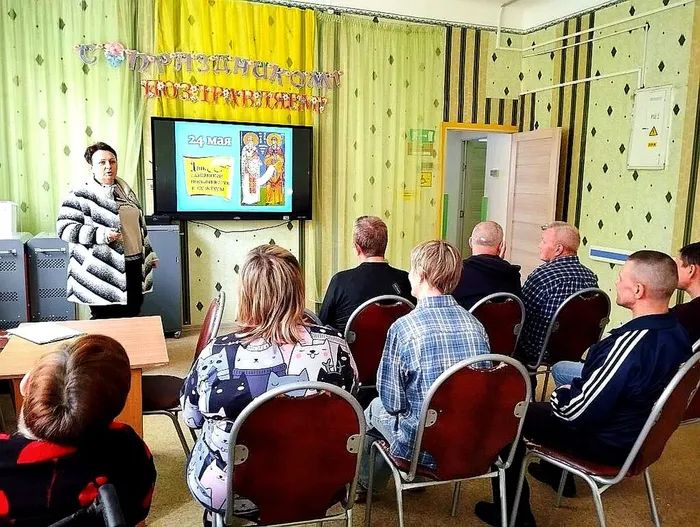 Час познания «От знаков к буквам, от бересты к страницам»