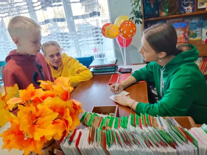 Час профориентации «Удивительная профессия-библиотекарь»