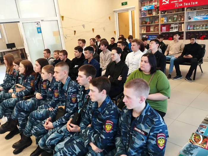 Мир через единство